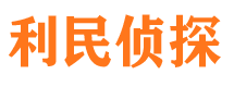 沿河市婚外情调查